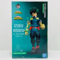 中古 A賞/緑谷出久；figureフィギュア「NEXTGENERATIONS!!/一番くじ僕のヒーローアカデミア」