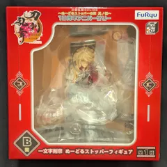 フリュー みんなのくじ 刀剣乱舞ONLINE ぬーどるストッパーの陣 其ノ伍 B賞 一文字則宗 ぬーどるストッパーフィギュア