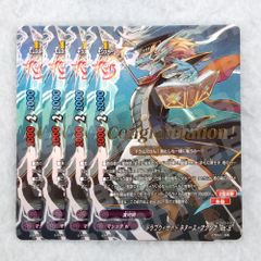 Item thumbnail for item 052bf6c0-0cb3-4c71-8916-fc7d895448d7