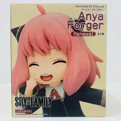 中古 アーニャ・フォージャー(笑顔)プチエットフィギュアRenewal「SPY×FAMILY」