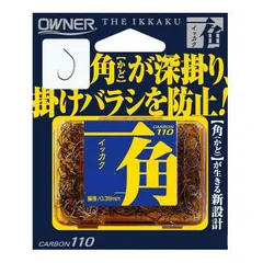 2026年最新】角 イッカクの人気アイテム - メルカリ