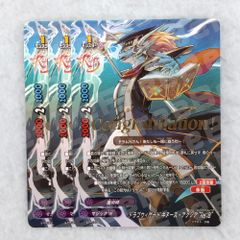 Item thumbnail for item f387298e-cc0d-40c6-ba65-ecc093e6d15a