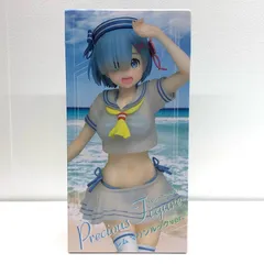 中古 レム～マリンルックver.～プレシャスフィギュア「Re：ゼロから始まる異世界生活」