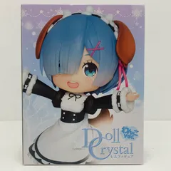 2026年最新】レム フィギュア dollの人気アイテム - メルカリ