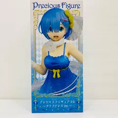 中古 レム～クリアドレスver.～プレシャスフィギュア「Re：ゼロから始める異世界生活」