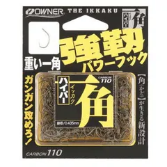 2026年最新】角 イッカクの人気アイテム - メルカリ