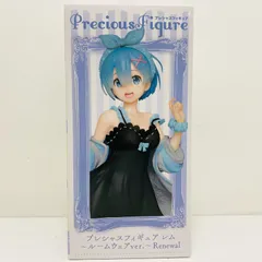 中古 レム～ルームウェアver.～Renewalプレシャスフィギュア「Re：ゼロから始める異世界生活」