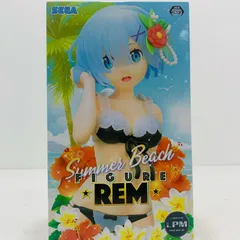 中古 レム「Re：ゼロから始める異世界生活」リミテッドプレミアムサマービーチフィギュア”レム”