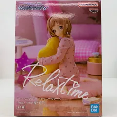 中古 櫻木真乃「アイドルマスターシャイニーカラーズ」-Relaxtime-櫻木真乃