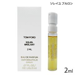 トム フォード ソレイユ ブルロン オードパルファム EDP SP 2ml ミニ