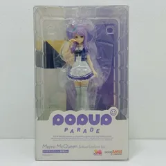 中古 POPUPPARADEメジロマックイーン制服Ver.「ウマ娘プリティーダービー」プラスチック製塗装済み完成品
