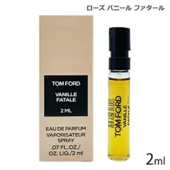 トム フォード バニール ファタール オードパルファム EDP SP 2ml ミニ香水 サンプル[3805] 追跡可能メール便[P2]のサムネイル