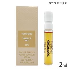シャネル ガブリエル シャネル ロー オードトワレ EDT SP 100ml[3608