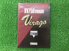 2026年最新】Ps-55 yamahaの人気アイテム - メルカリ