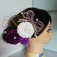 紫×白の可愛らしい髪飾り 成人式 結婚式 和装 卒業式に【056】