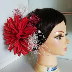 ラメ付き 赤いダリアの髪飾り 成人式 結婚式 パーティに【050】