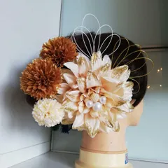 ゴールド×クリーム色の上品な髪飾り 成人式 結婚式 浴衣に【043】