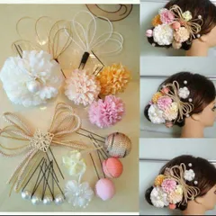 パステルカラーが可愛い髪飾り 結婚式 成人式 卒業式 和装に【042】