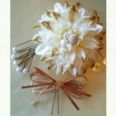 ラメ付 ダリアの髪飾り 結婚式 成人式【029】