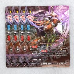 Item thumbnail for item 4ef932ac-d020-4a02-803f-0c278484c579