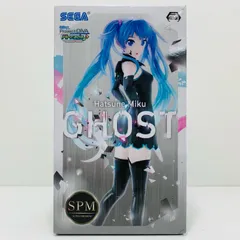 中古 初音ミク(GHOST)スーパープレミアムフィギュア”初音ミク-GHOST”「キャラクター・ボーカル・シリーズ01初音ミク」