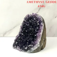 178:濃紫の輝き★アメジストジオード 434g 原石 天然石 パワーストーン 置物 浄化 開運 インテリア 約75×65×75mm 良質クラスター