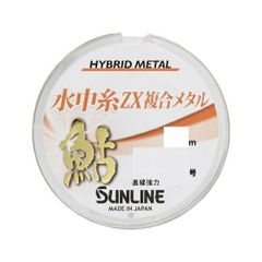 希少 シマノ チヌメバル名人240 - メルカリ