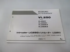 2026年最新】スズキ サービスマニュアルの人気アイテム - メルカリ