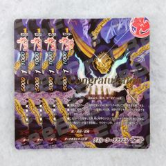 Item thumbnail for item b4185314-09ce-41b1-b85f-17f3e5991f0b