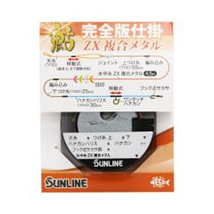 SUNLINE ZX複合メタル水中糸 12M 0.06号 - メルカリ