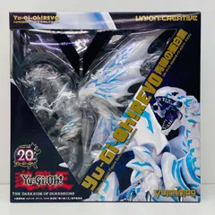 中古 ヴァルカン-ログ013遊☆戯☆王リボ青眼の亜白龍ブルーアイズ・オルタナティブ・ホワイト・ドラゴン「劇場版遊☆戯☆王THEDARKSIDEOFDIMENSIONS」