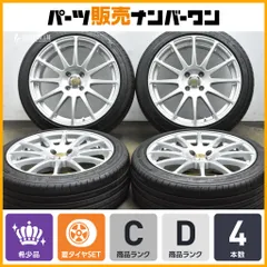 2026年最新】17インチ 7j 4穴 pcd100の人気アイテム - メルカリ