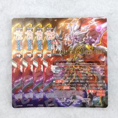 Item thumbnail for item 922b977c-ed26-48cf-b1f7-d23651f086fd