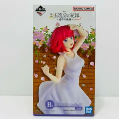 中古 中野二乃/白ワンピース「一番くじ映画五等分の花嫁～巡りの軌跡～」B賞フィギュア