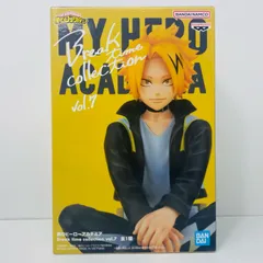 中古 上鳴電気「僕のヒーローアカデミア」Breaktimecollectionvol.7