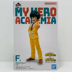 中古 F賞/緑谷出久;figureフィギュア「垂れ流せ！文化祭！/一番くじ僕のヒーローアカデミア」