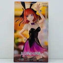 【飾磨店】 中古 フィギュア 五等分の花嫁 中野 二乃 バニー ver. Trio Try iT Figure フリュー 2023年製 AMUPRZ15591 【720】
