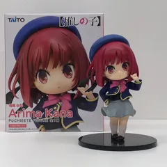 中古 有馬かな「推しの子」プチエットフィギュア有馬かな