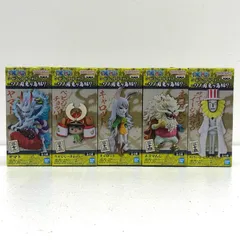 中古 全5種セット「ワンピース」WCF-ワノ国鬼ヶ島編7-