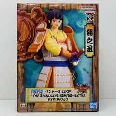 중고 기쿠노유키[원피스]DXF~THEGRANDLINESERIES~EXTRAKIKUNOJO