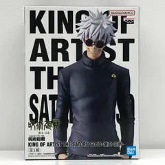 中古 五条悟KINGOFARTIST/THESATORUGOJO-懐玉・玉折-「呪術廻戦」