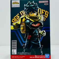 中古 緑谷出久AGEOFHEROES-DEKU-III「僕のヒーローアカデミア」