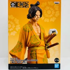 中古 エース～夢の一枚#2～vol.1/ONEPIECEmagazineFIGURE「ワンピース」