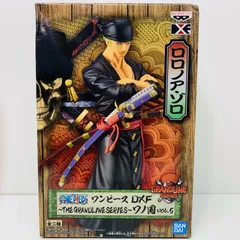 中古 ロロノア・ゾロDXF～THEGRANDLINESERIES～ワノ国vol.5「ワンピース」