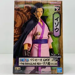 2025年最新】イゾウ フィギュアの人気アイテム - メルカリ