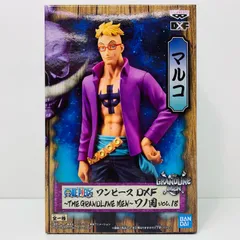 2025年最新】ワンピース dxf~the grandline men~ワノ国 vol.18の人気