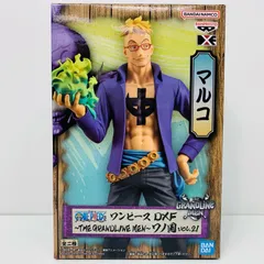 中古 マルコDXF～THEGRANDLINEMEN～ワノ国vol.21「ワンピース」