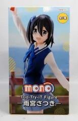2026年最新】Trio-Try-iT Figure 雨宮さつきの人気アイテム - メルカリ