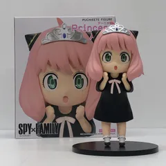 【中古】SPY×FAMILY アーニャ フォージャー（アーニャ姫）プチエット 451610800【飾磨店】【加古川物流】