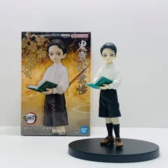 【飾磨店】 中古 フィギュア 鬼滅の刃 鬼舞辻 無惨 鬼ノ装 バンプレスト 2023年製 2620941 【701】